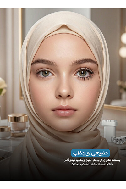 unbrand طقم ختم الرموش DIY مقاوم للماء وطويل الأمد للرموش السفلية مع أداة سيل...