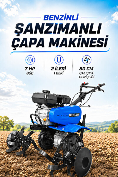 Badem10 Benzinli Çapa Makinası 7HP 2 İleri 1 Geri Şanzımanlı Kayışlı Tekerlek...