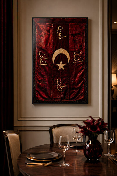 sayetablo Allah, Vatan, Namus, İttihat - Gerçek Cama Baskı Siyah Alüminyum Me...