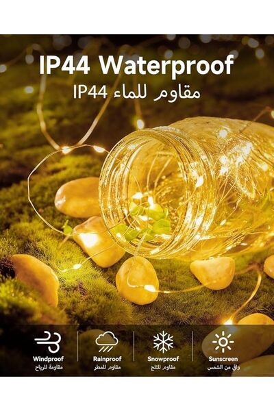 T Tersely أضواء زينة على شكل نجمة وهلال لديوالي ورمضان - 3 أمتار/9.8 قدم، 30 ...