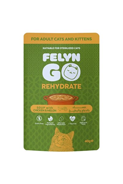 FelineGo كرتون فيلاين قو بالدجاج والبطيخ حساء للقطط 40غ ــ12 ظرف