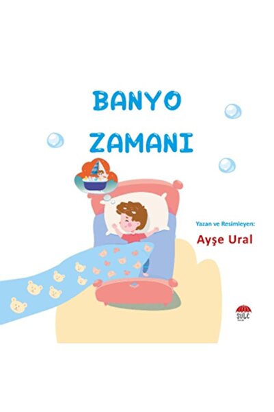 Şule Yayınları وقت الاستحمام