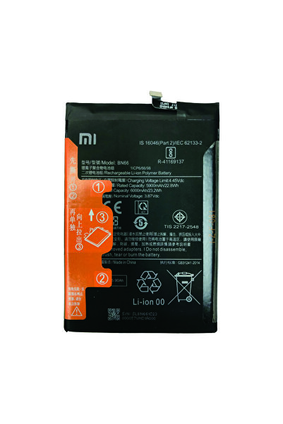 Xiaomi Γνήσια Μπαταρία BN66 6000mAh για POCO C40 (Service Pack) XM46020000B8LM