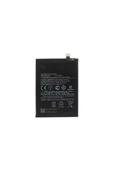 OEM Μπαταρία BN5M 5000mAh Xiaomi Redmi Note 12 4G (Bulk)