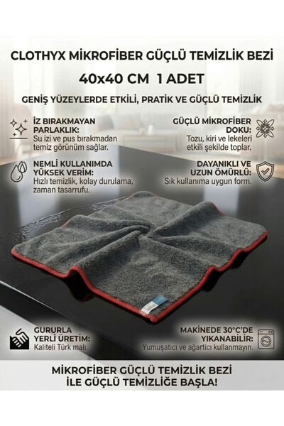 Mikrofiber Güçlü Temizlik Bezi 40*40 CM 1 Adet