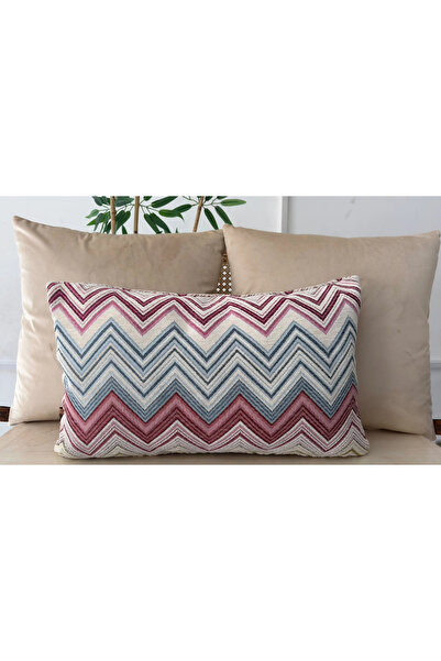 Elanora Home Decorative cushion covers, high-quality woven fabric, set of 3