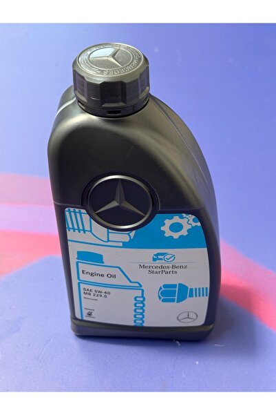 MERCEDES Масло Бенц 5W-40 MB229.5 код 4698025