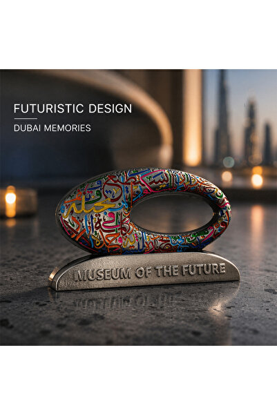 ARIANA Museum of the Future Arabic Calligraphy Design 3D Souvenir Ornament, C...