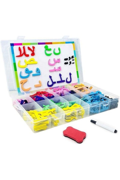 Generic Brand Arabic Magnetic Letters Kit – 374 Pcs – Montessori Educational ...