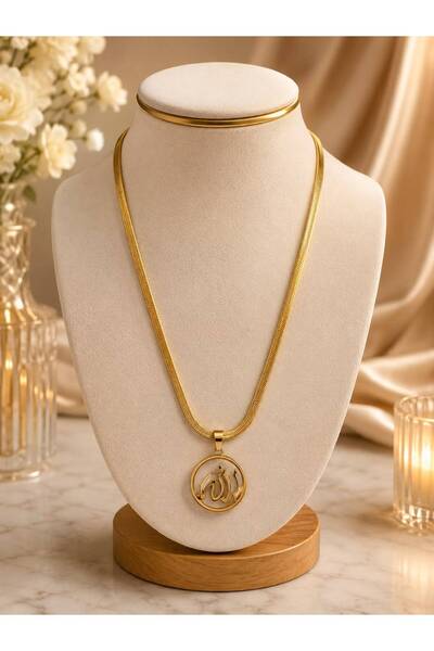 Vipfoni Steel Necklace with "Allah" Written in Italian on a Round Frame with ...
