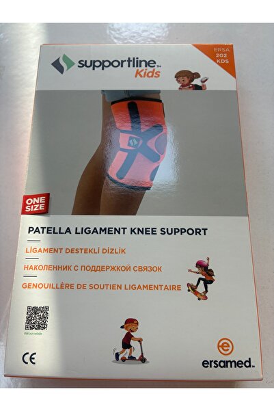 Supportline Children's Supported Knee Pad