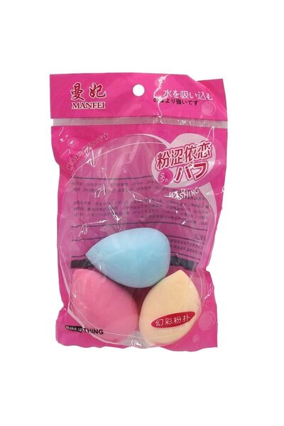 KIERA Set, Makeup Sponge 3 pcs /, D205