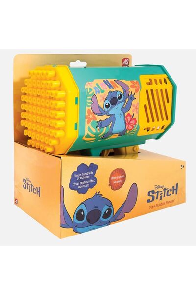 BAMI NETWORK Pistol bule sapun cu lumina si baterie pentru copii 3+ ani