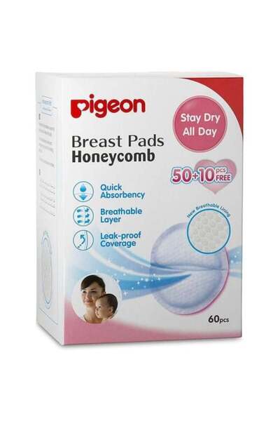 Pigeon Breast Pads - 60 Pieces