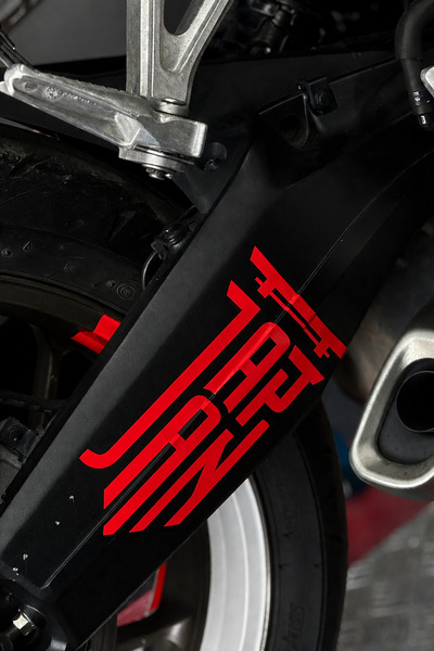 Banxtre Japan Lettering Logo Sticker for Japanese Motorcycle Group (20Cmx10Cm)