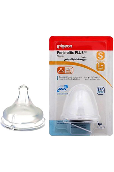 Pigeon , Silicone Nipple, Soft Touch, Peristaltic, Wide Neck, Small Size for ...