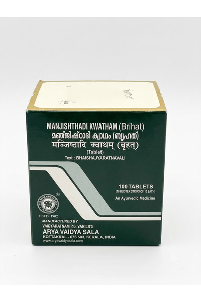 Kottakkal Manjishtadi Kwatham 100 Tablets