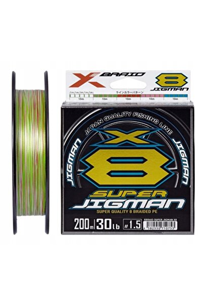 NO BRAND Fir împletit YGK X-Braid Super Jigman X8 200m # 0.6 / 0.128mm