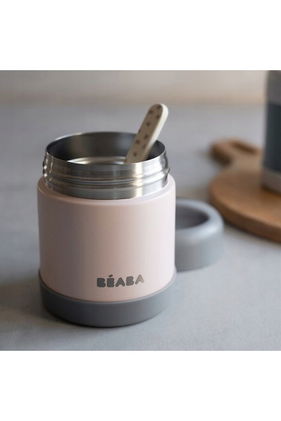 NO BRAND Beaba Container Thermos cutie de prânz din oțel inoxidabil 300 ml ro...