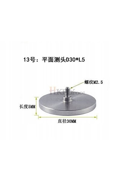NO BRAND Indicator cu cadran M2.5 30mm 5mm pentru sondă senzor