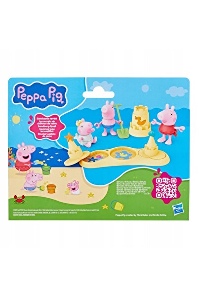 Hasbro Set figurine familie Peppa Pig pe plajă G28335X0