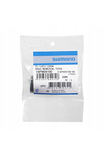 Shimano Cheie TL-LR11 pentru inelul de blocare al discului de frână SM-RT10
