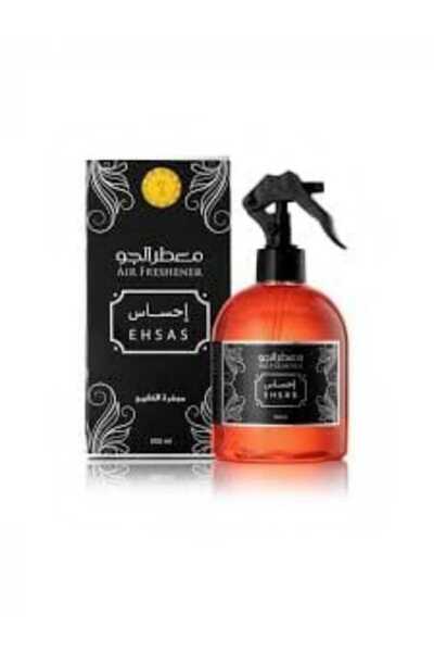 Al Khaleejia Air Freshener "Sense of 500 ml