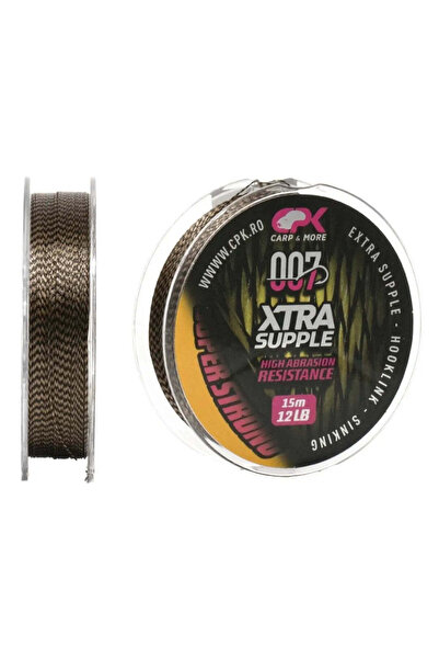 CPK Carp & More Forfac CPK Xtra Supple Hooklink Потъваща линия - 15м - Кафяв,...