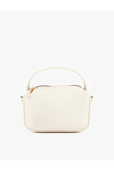 Koton Faux Leather Mini Handbag with Handle and Strap