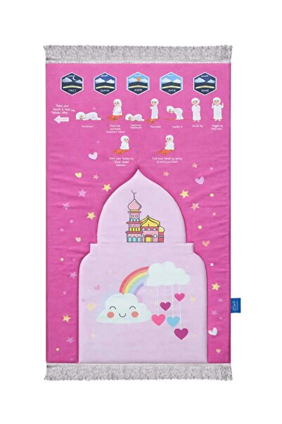 Genrice سجاده صلاه