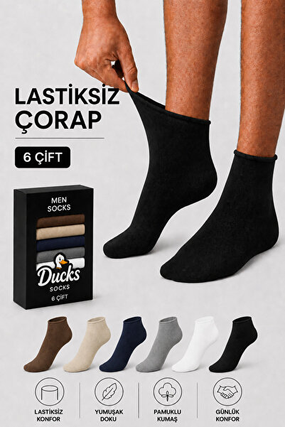 KaeLaurean Ducks Socks Men's 6-Piece Cotton Boxed Non-Elastic Socks Diabetic ...