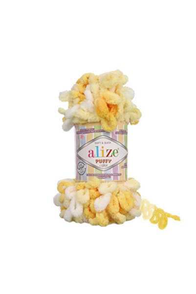 Hobby YARN ΑΛΙΖΕ ΠΑΦΙ ΚΟΛΟΡ 5921 (5 ΤΕΜΑΧΙΑ)