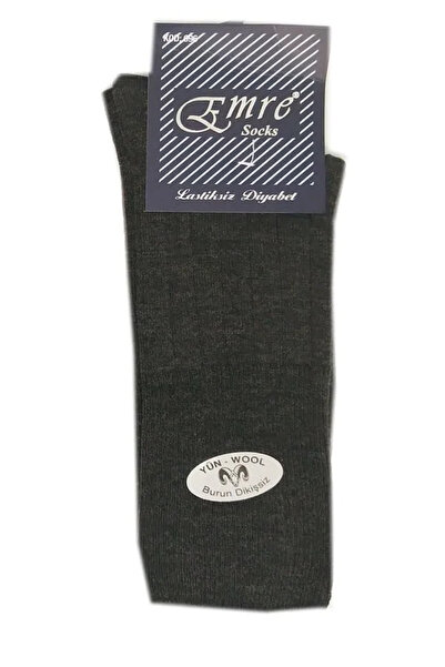 Mariposa Secret Emre Men's Non-Elastic Diabetic Wool Socks