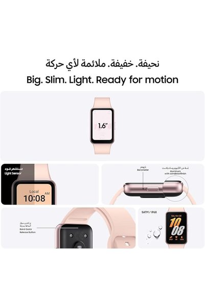 Samsung Galaxy Y ساعة سامسونج جالاكسي فيت 3 الذكية، تتبع التمارين والنوم، كشف السقوط، بلوتوث، 40 ملم، رمادي