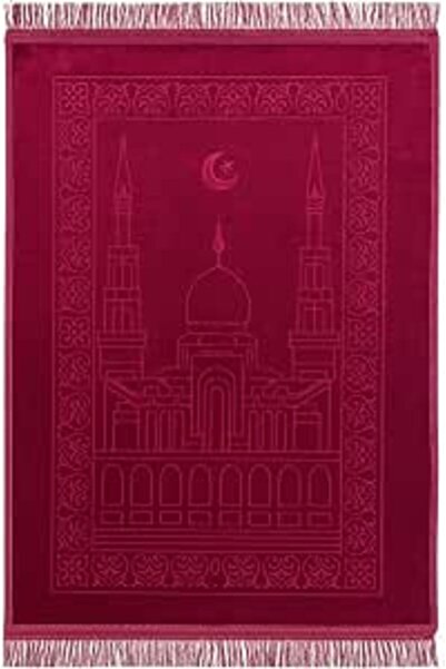 Fabienne Embossed Prayer Mat Anti-Slip Velvet Top Prayer Rug for Men Women Ei...