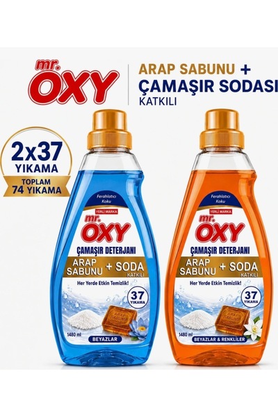MR.OXY Sıvı Çamaşır Deterjanı Arap sabunu+Soda Katkılı 1480 ML 2 Paket
