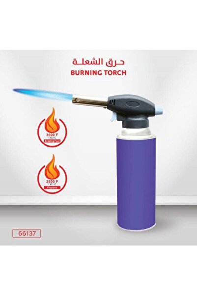 CAMPING FAMILY BURNING TORCH