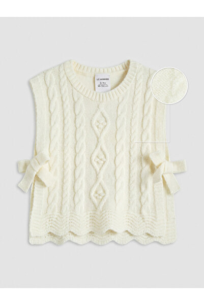 LC Waikiki Nevavm Ecru Knitwear Patterned Girls' Sweater with a Difference