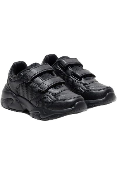 Amica Chips Amica Kids School Shoes Lightweight, breathable vegan leather sne...