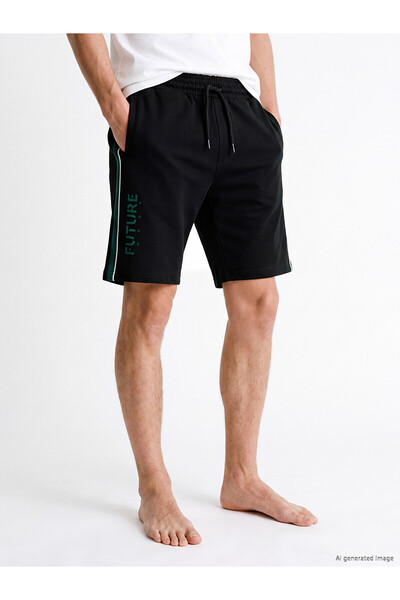 LC Waikiki Trendlucky Men's Regular Fit Printed Shorts with a Difference