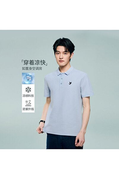 Giordano Men's Regular Fit Solid Polo