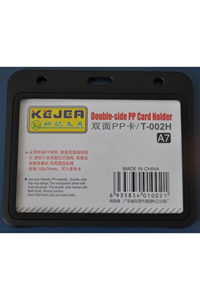Kejea Oboustranný PP držák na karty, 105 x 74 mm, horizontální, 5 ks/sada, - ...
