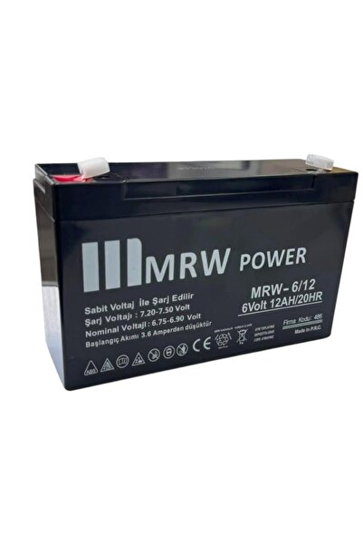 Antenci MRW POWER 12Volt 12Amper Kuru Akü 12V 12A