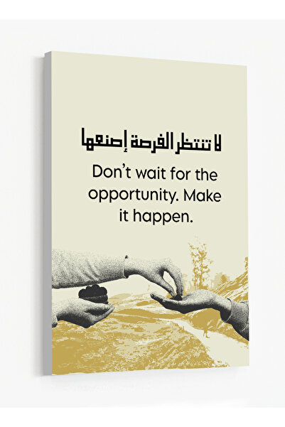 LOWHA Canvas Wall Art Stretched on Wood Frame Featuring Motivational Phrase D...