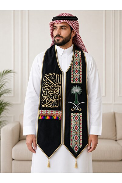 Generic Brand Saudi National Day Scarf Green Embroidered Luxury National Day ...