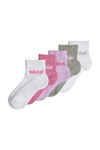 adidas Παπούτσια Απόδοσης Παιδικά LIN ANK 5P IR8229 Πολύχρωμα