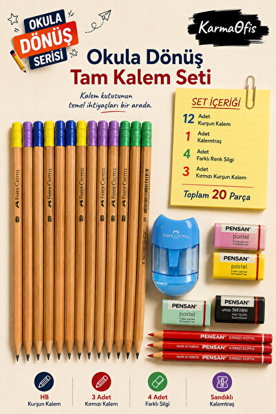 Faber Castell Back to School Pen Set 20 Pieces |   Natural Pencil with Eraser...
