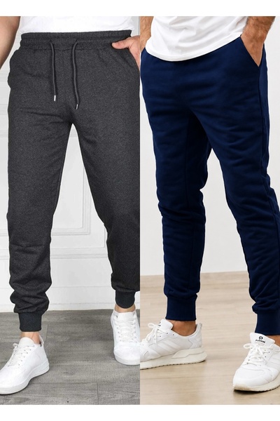 TORUK MAKTO Set of 2 Unisex Ribbed Leg Sweatpants Jogger Comfortable Fit Dail...