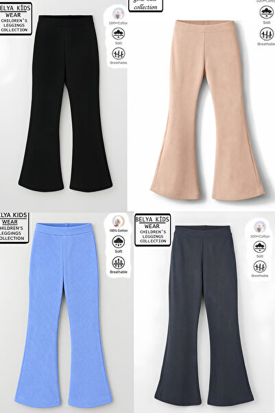 Belya Kids Wear Βαμβακερό καλσόν με κορδόνια, πλήρους μεγέθους, οικονομική συ...