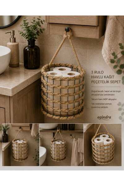 Egindra Metal Wire Mesh Paper Towel Basket Rustic-Bohemian Style Bathroom Toi...